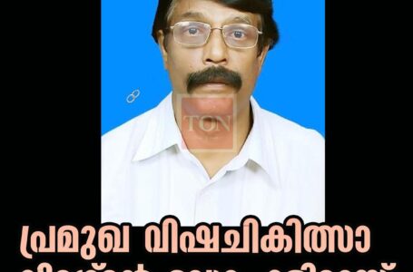 WhatsApp Image 2025-05-12 at 6.18.44 PM